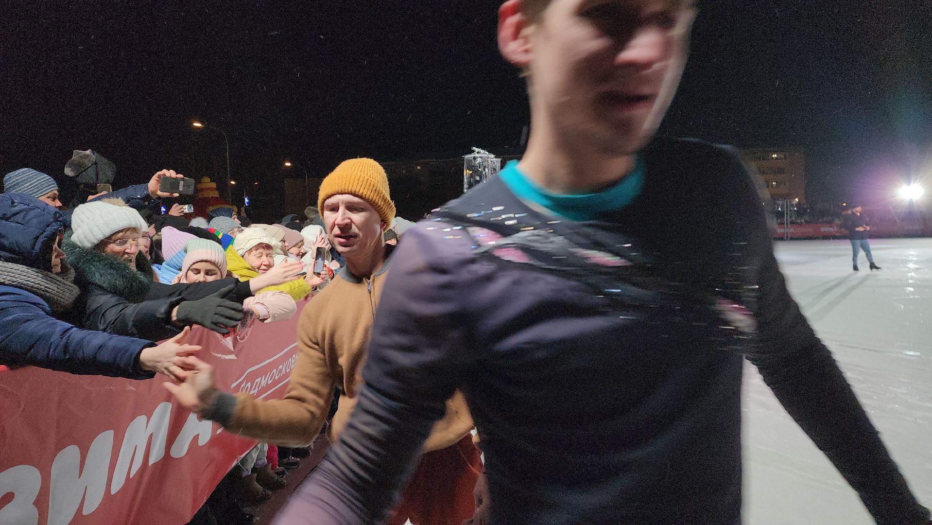 шатура, ледовое шоу авербуха, чемпионы, олимпийские звезды, зима, зима близко,