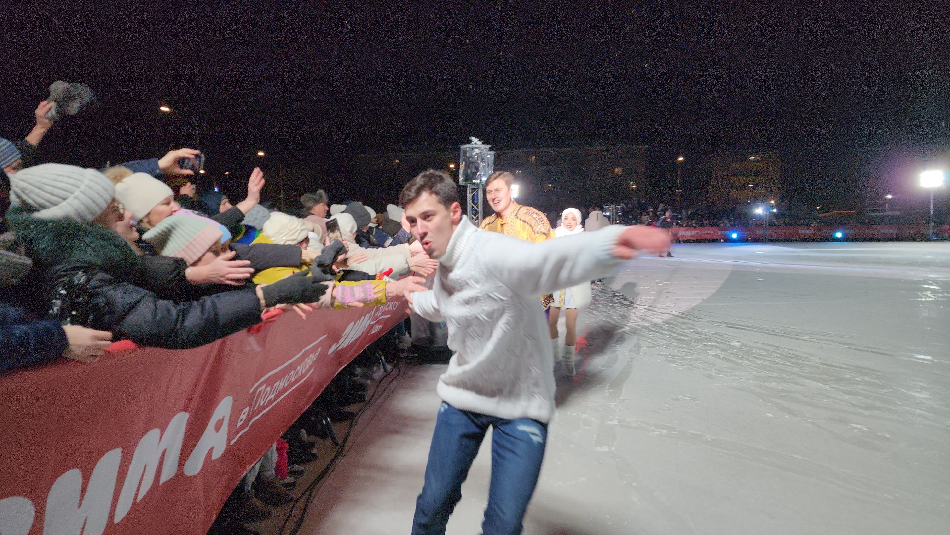 шатура, ледовое шоу авербуха, чемпионы, олимпийские звезды, зима, зима близко,