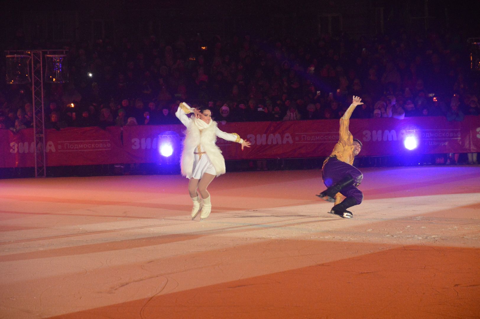 шатура, ледовое шоу авербуха, чемпионы, олимпийские звезды, зима, зима близко,