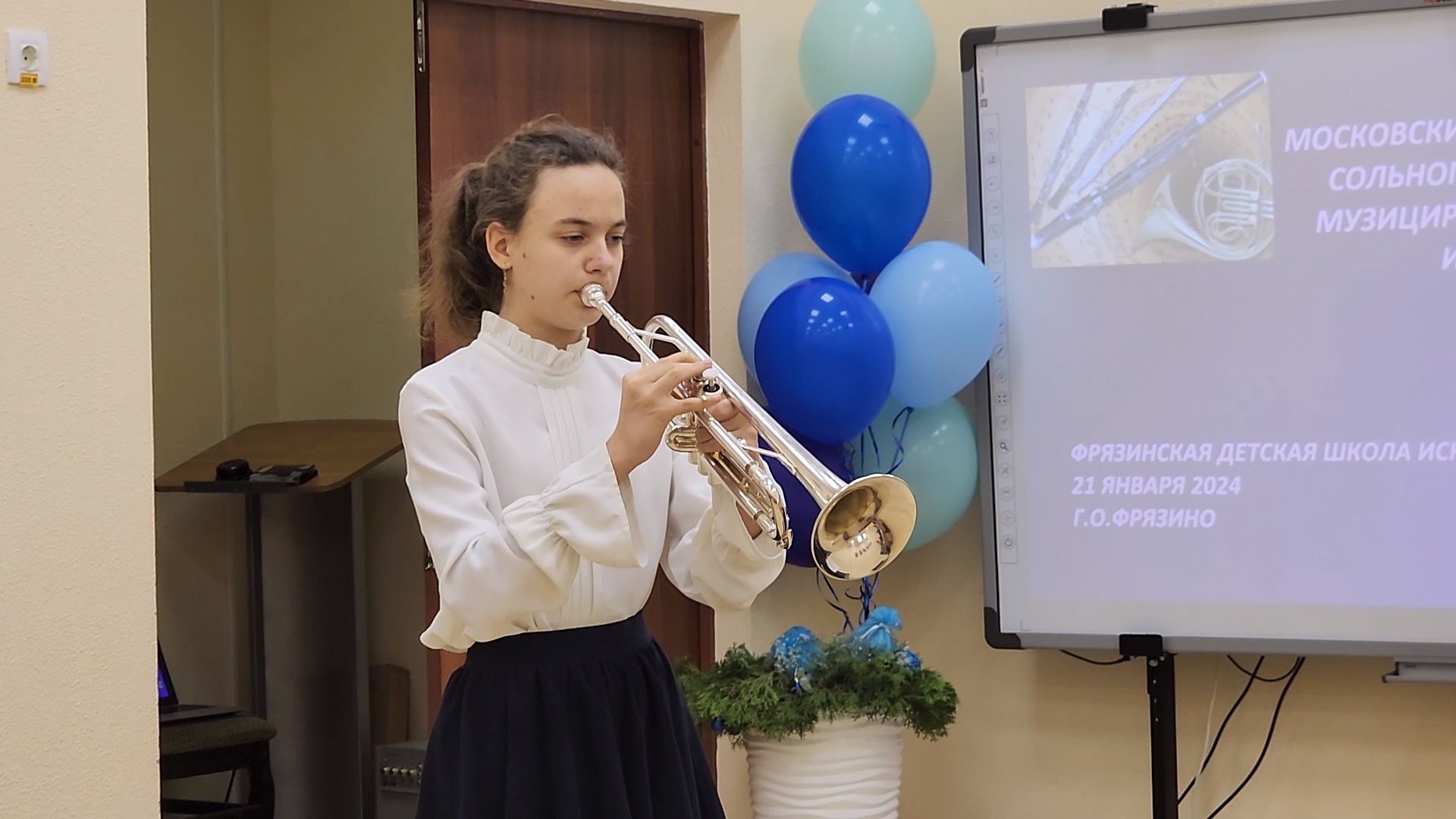 детская школа искусств, фрязино, областной конкурс, музыка,