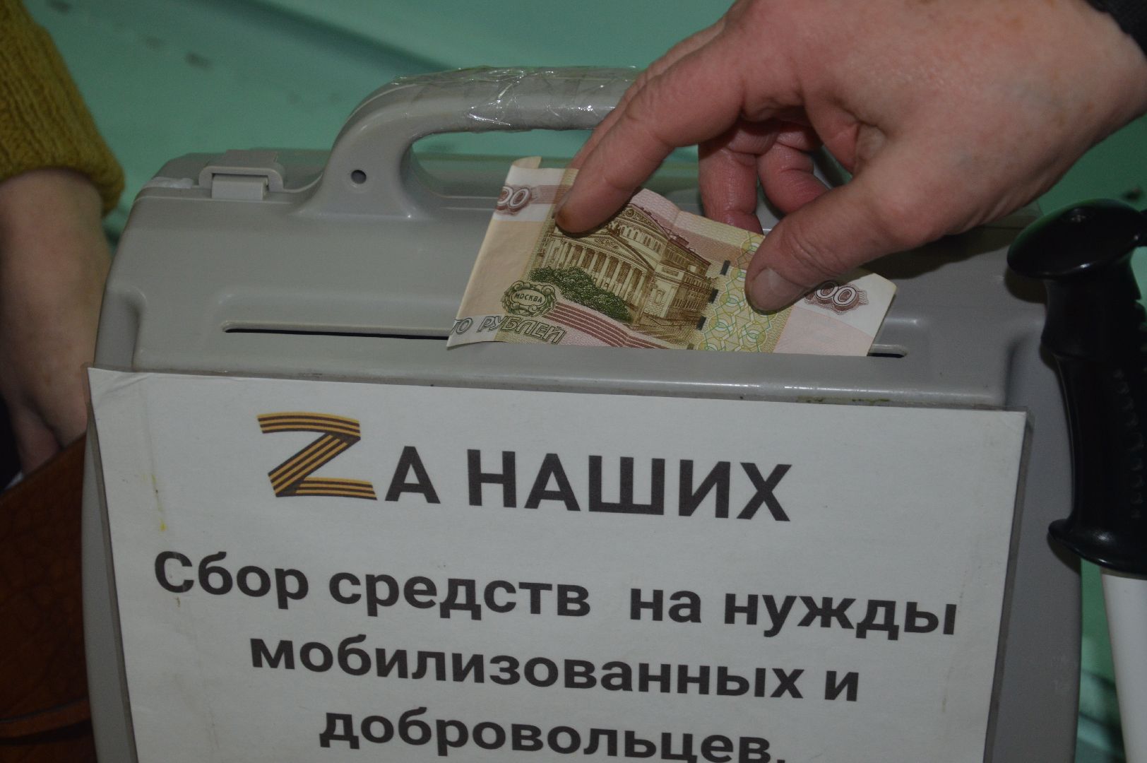 С гармонью для победы, шатура, городской округ культура, концерт, казачья песня, народные танцы, петровское,