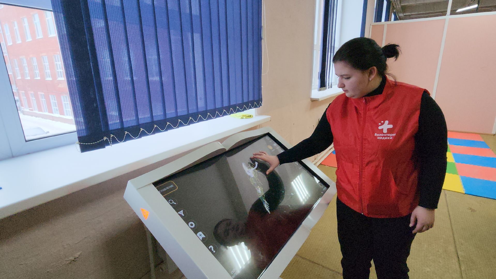 медицинский колледж, серпухов, интерактивный стол, образование, учебное оборудование,