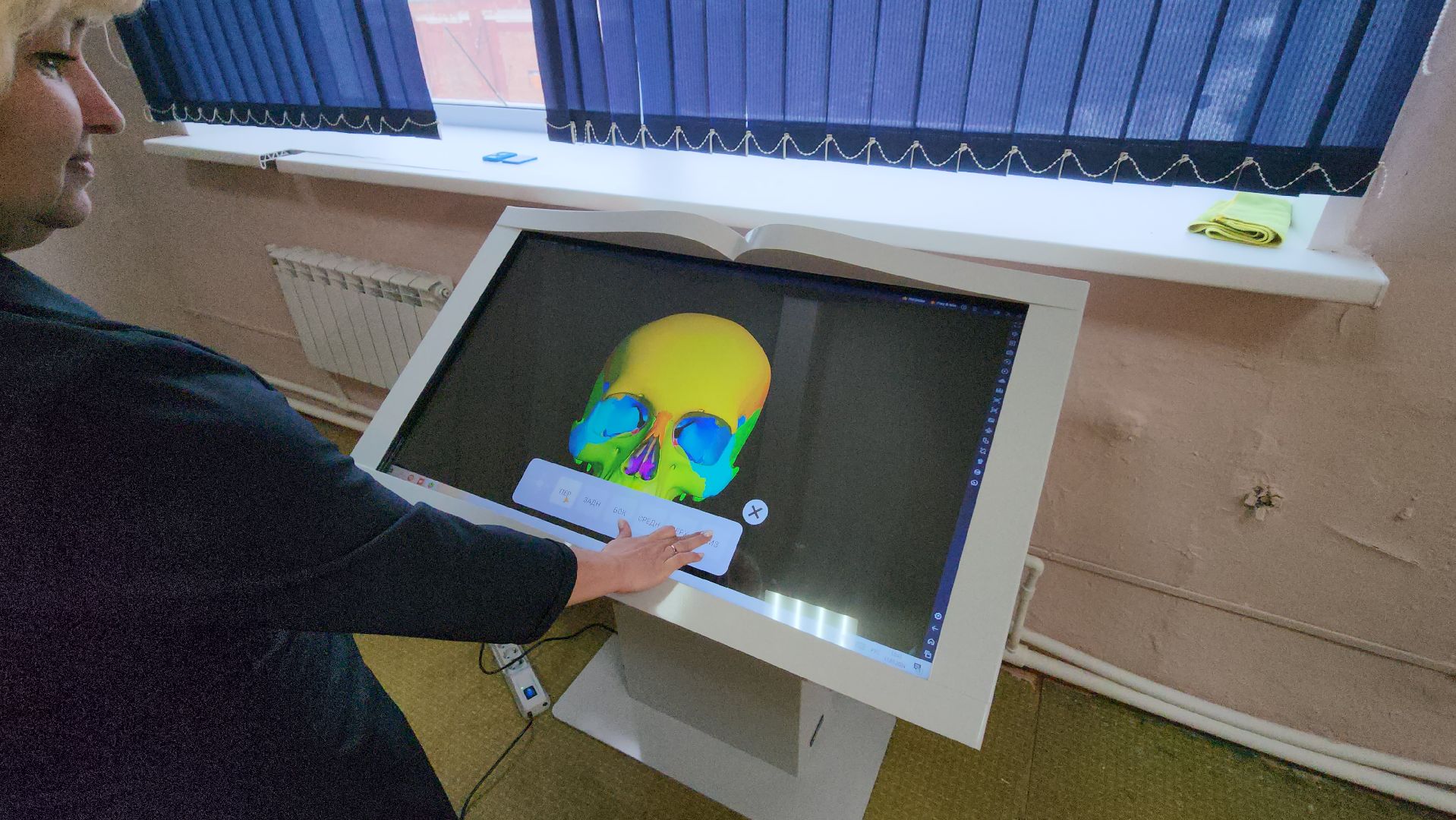 медицинский колледж, серпухов, интерактивный стол, образование, учебное оборудование,