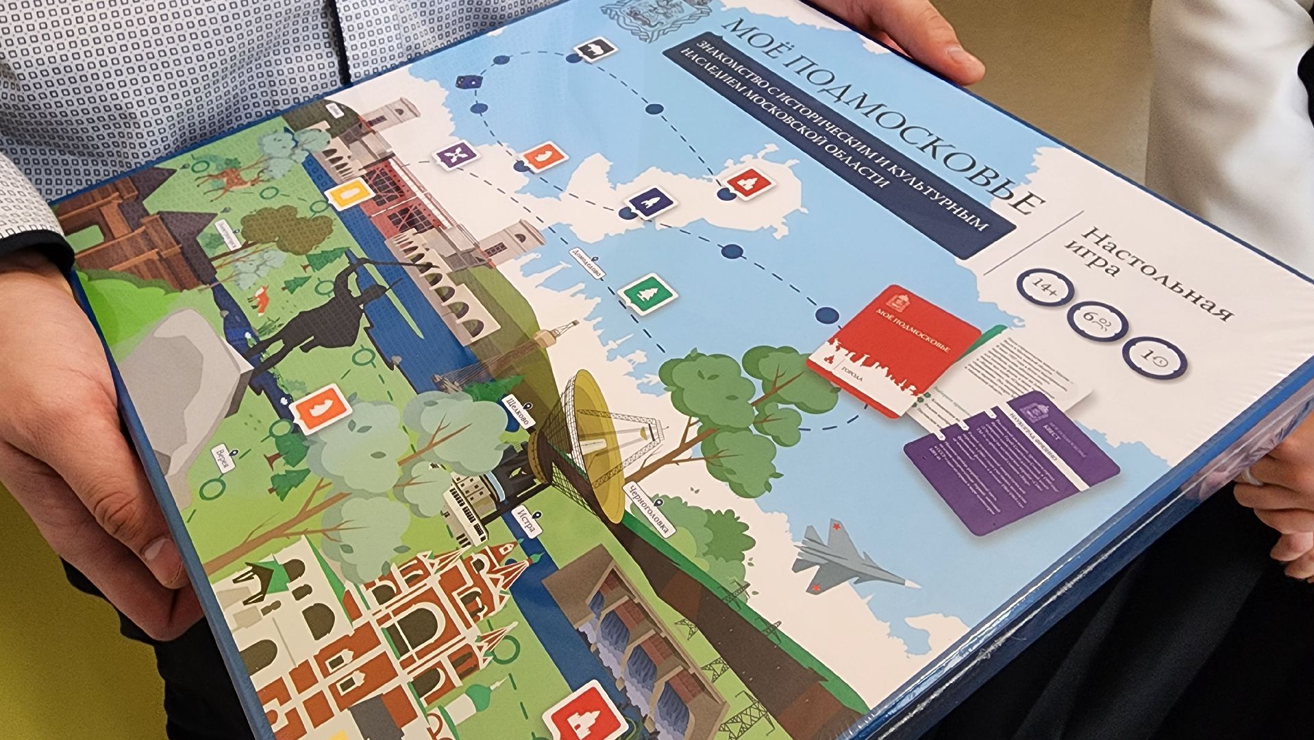 Егорьевск, Подмосковье, Московская область, Максим Коркин, капитальный ремонт школы,