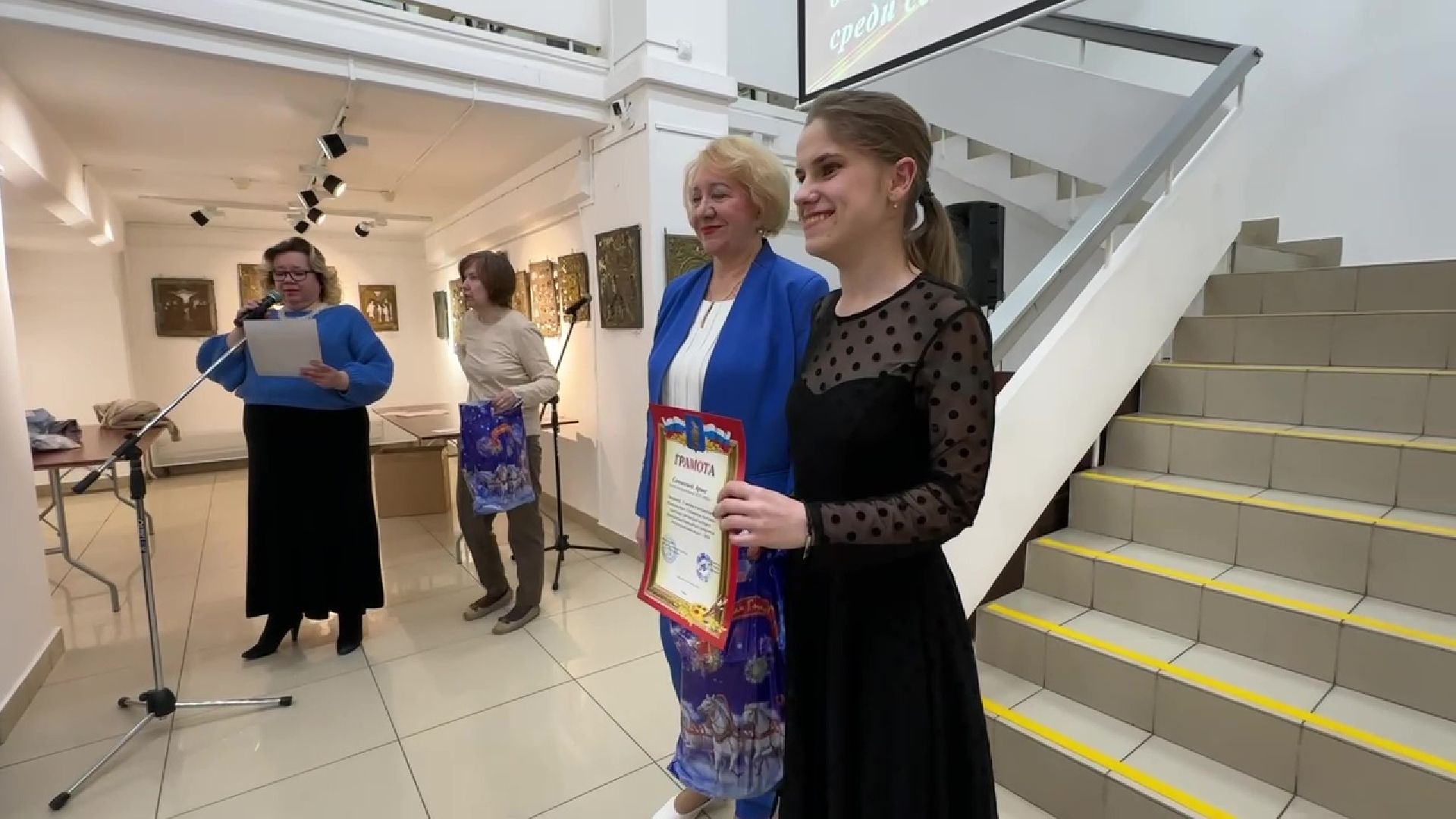 Реутов, музей, выставка, дети, поделки, декоративно-прикладное искусство,