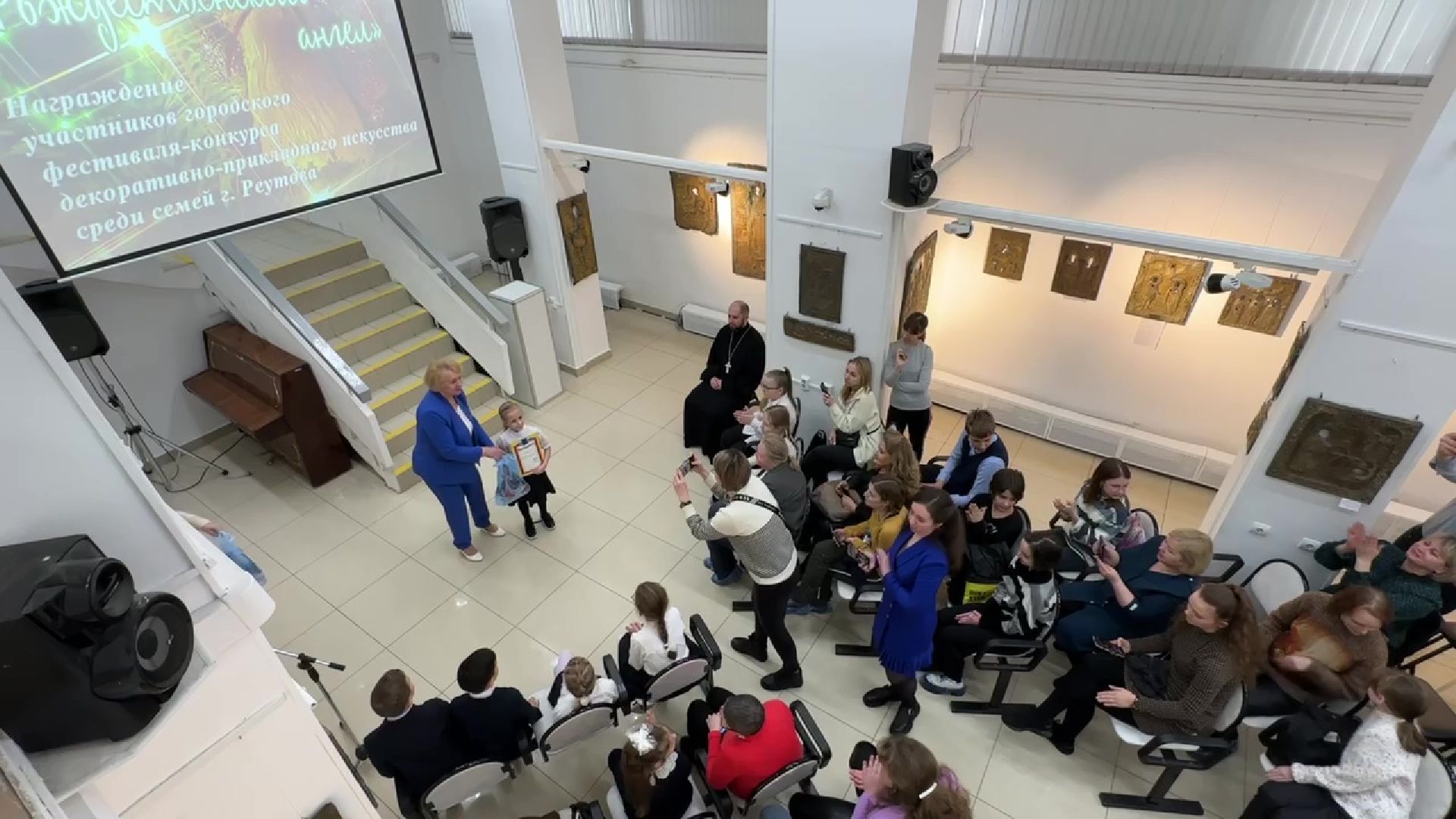 Реутов, музей, выставка, дети, поделки, декоративно-прикладное искусство,