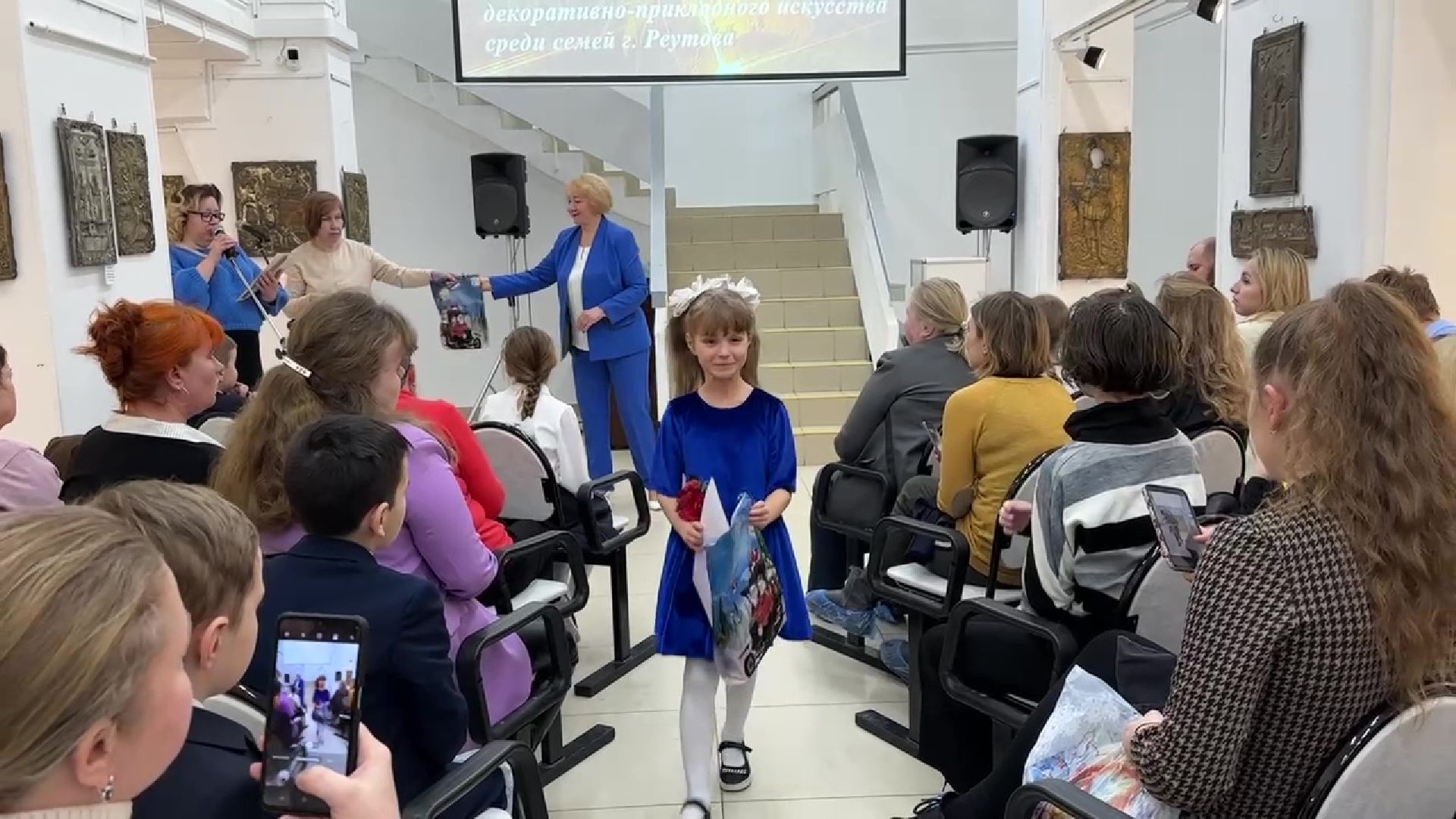 Реутов, музей, выставка, дети, поделки, декоративно-прикладное искусство,