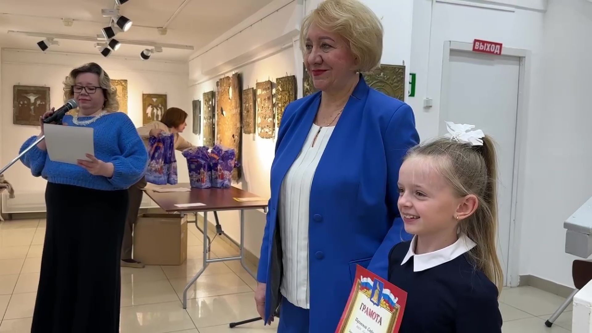 Реутов, музей, выставка, дети, поделки, декоративно-прикладное искусство,