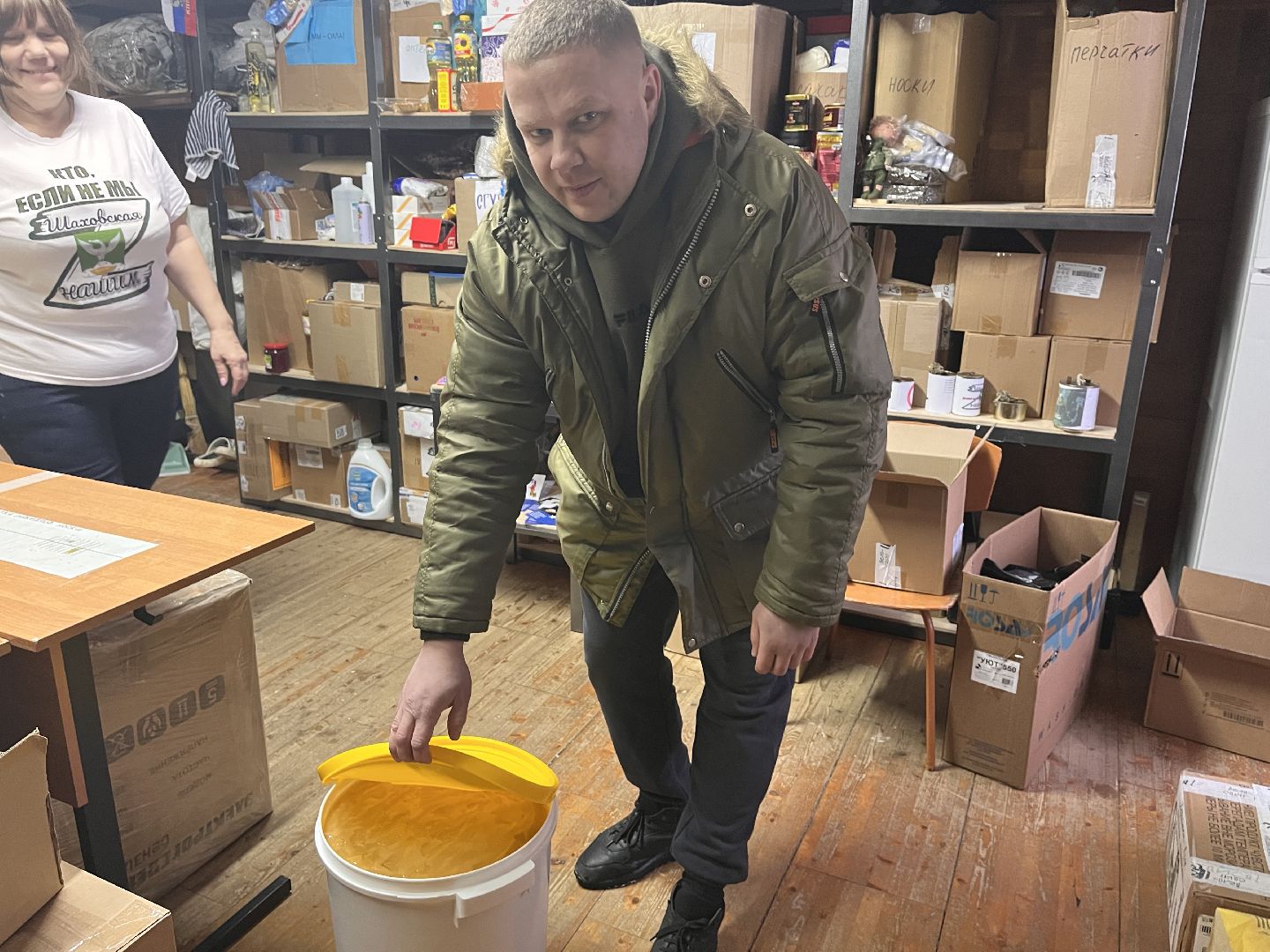 шаховская, гуманитарная помощь, сво,