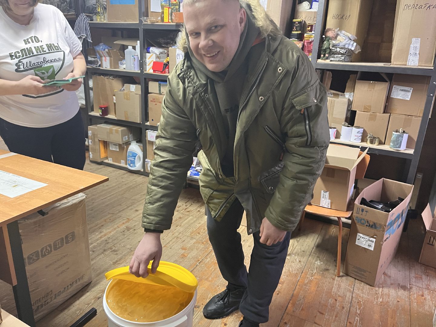 шаховская, гуманитарная помощь, сво,