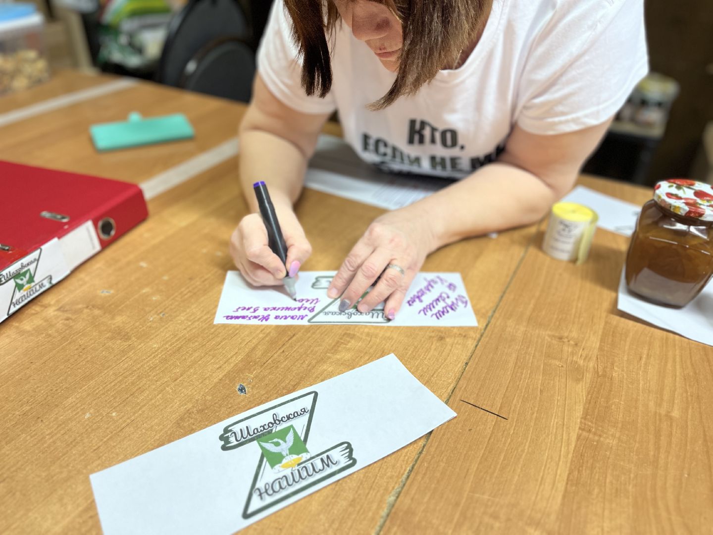 шаховская, гуманитарная помощь, сво,