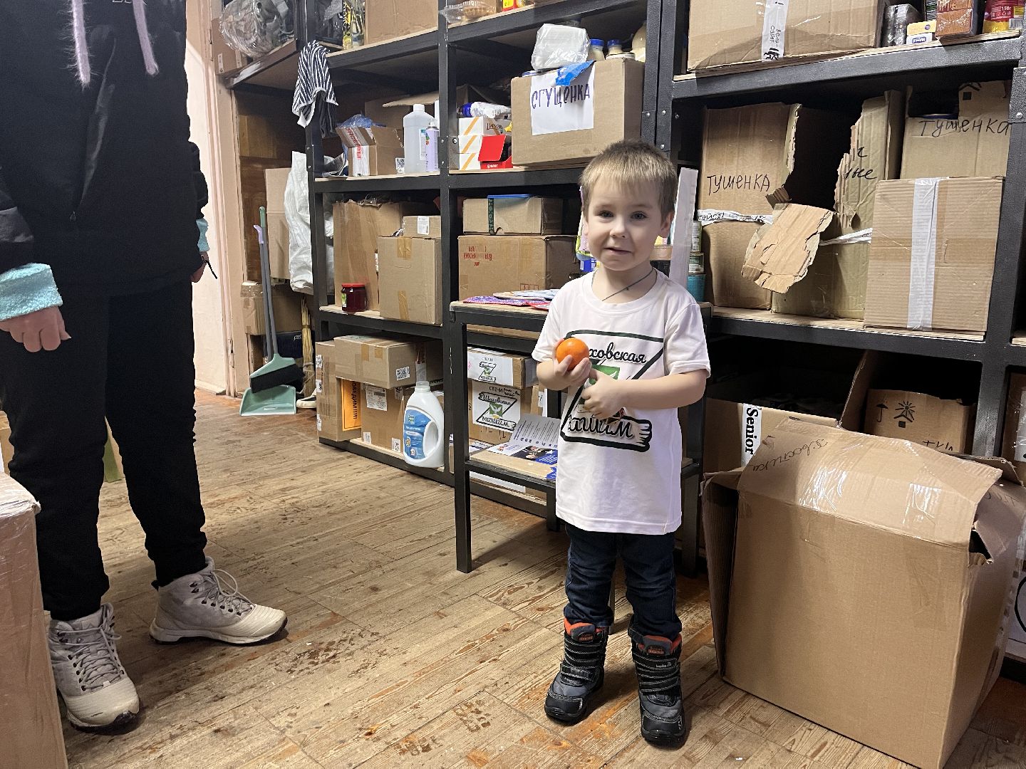 шаховская, гуманитарная помощь, сво,