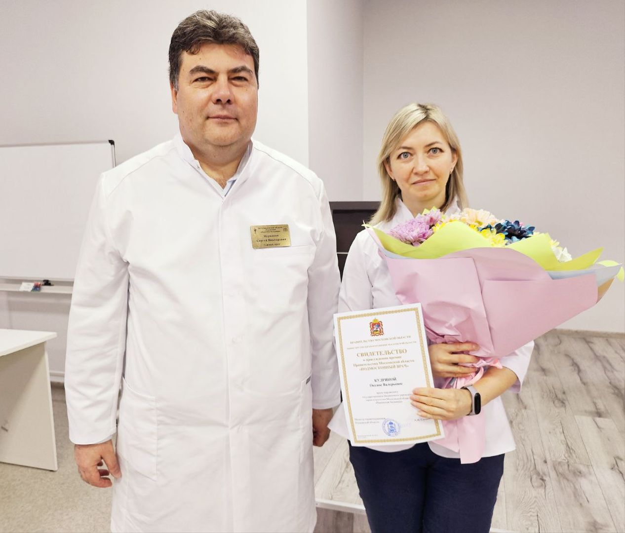 раменское, медицина, лучший врач Подмосковья, кардиолог Раменской больницы,