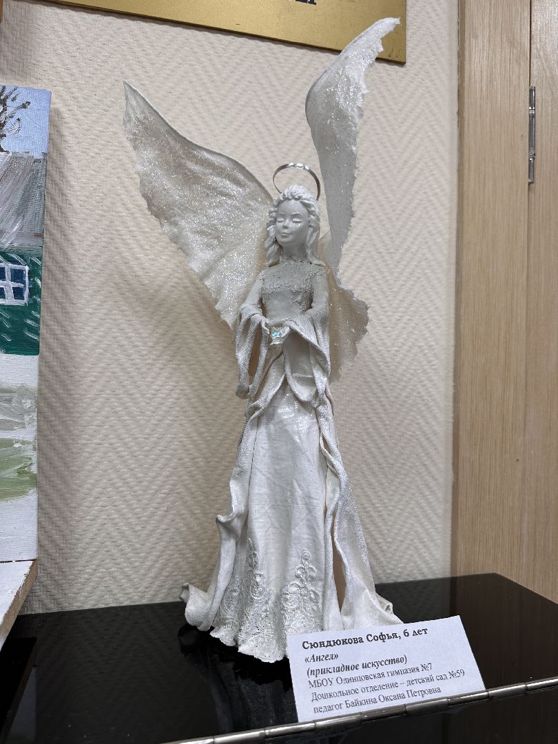 Рождественская звезда, Захарово, Пушкинская школа, Народный фронт, Павел Бережанский,