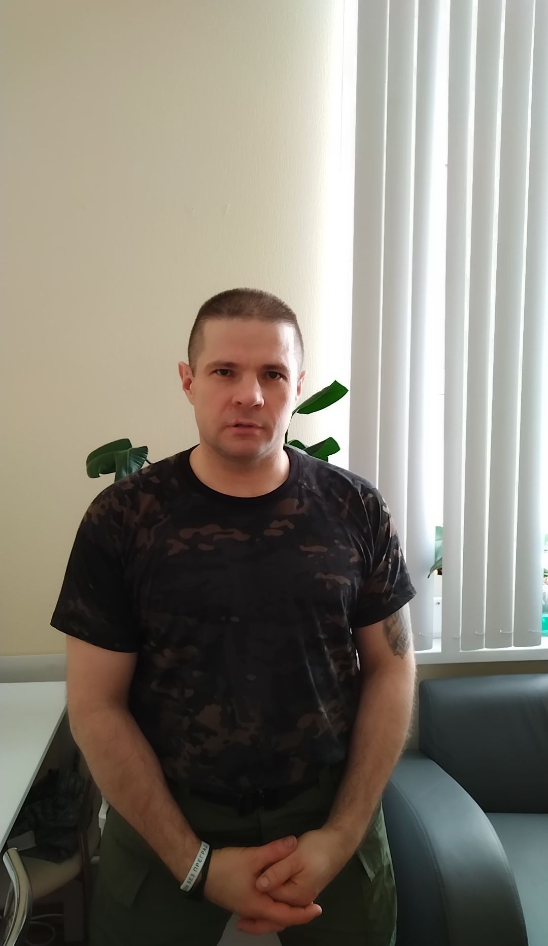 Орто-Космос, Мытищи, ДНР, армия, реабилитация