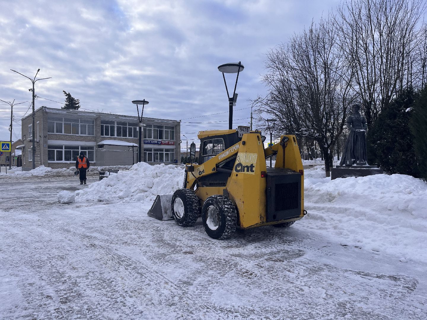 Шаховская, коммунальная техника, благоустойство,
