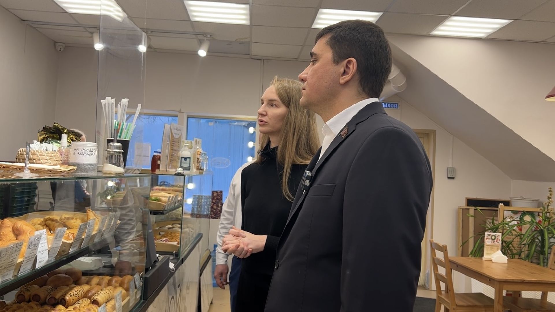 химки, экономика, бизнес, пекарня, меры поддержки, предприниматель,