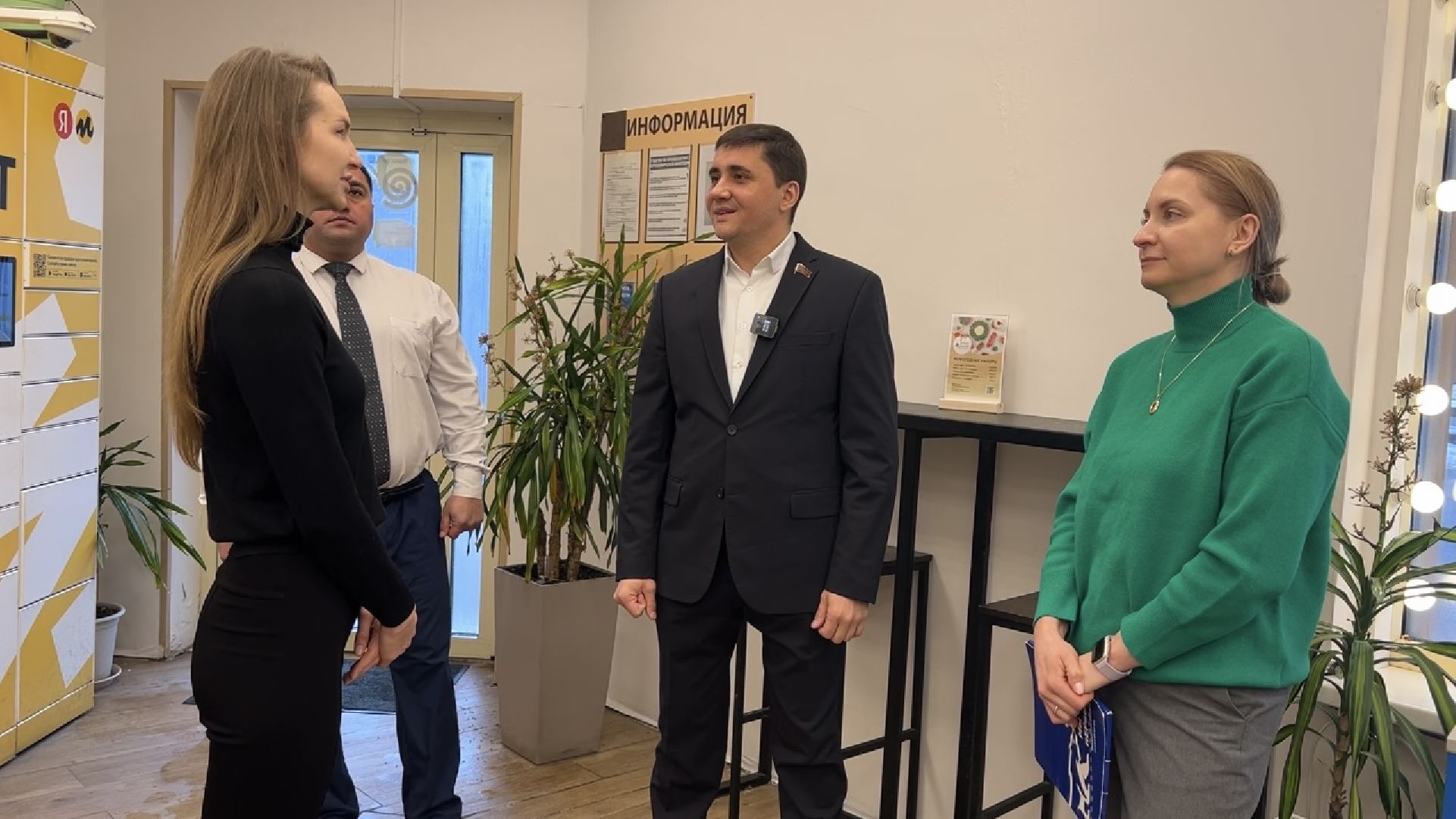 химки, экономика, бизнес, пекарня, меры поддержки, предприниматель,