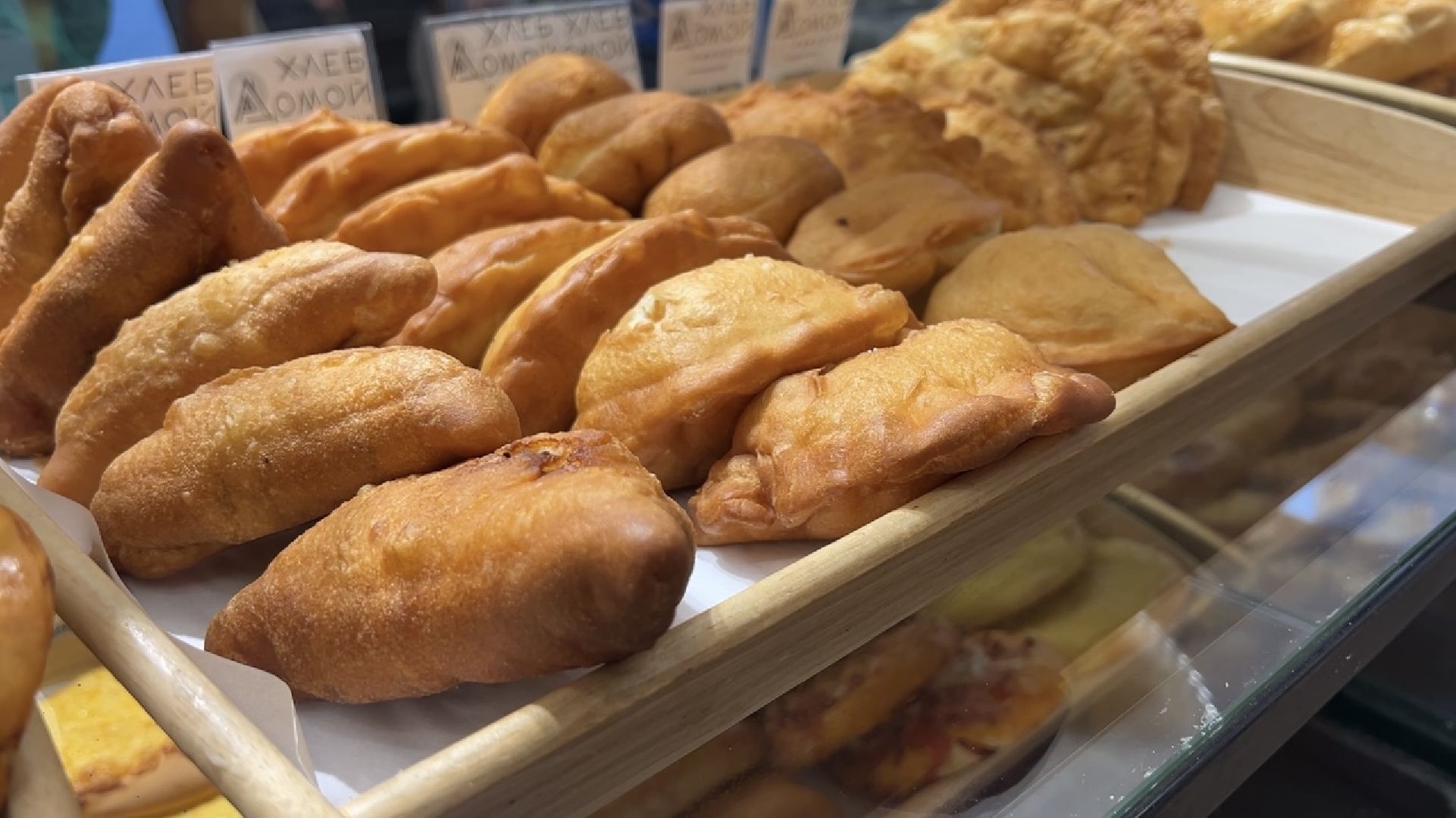 химки, экономика, бизнес, пекарня, меры поддержки, предприниматель,