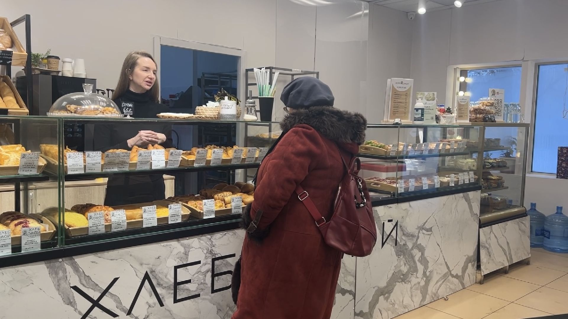 химки, экономика, бизнес, пекарня, меры поддержки, предприниматель,