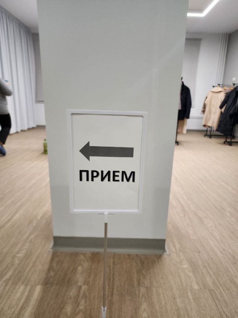 выездная администрация, ленинский округ, новодрожжино, открытая власть,