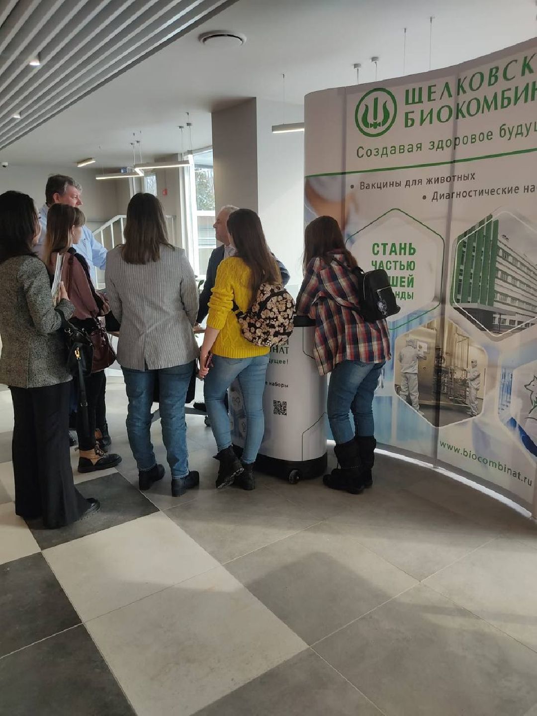 Лосино-Петровский, общество