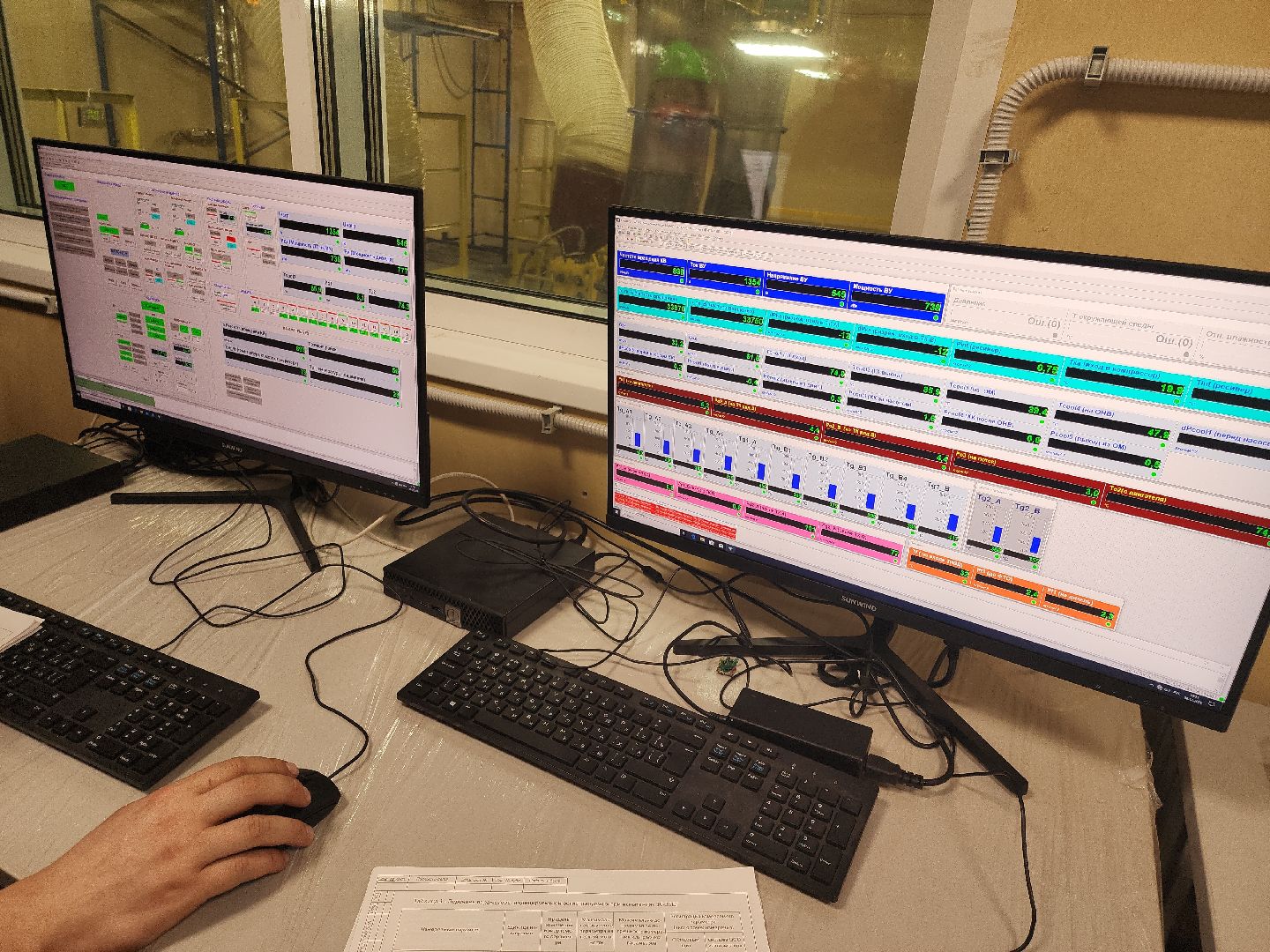 коломна, экономика, коломенский завод, импортозамещение,