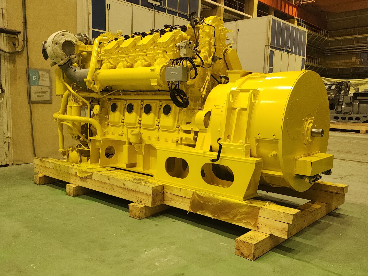 коломна, экономика, коломенский завод, импортозамещение,