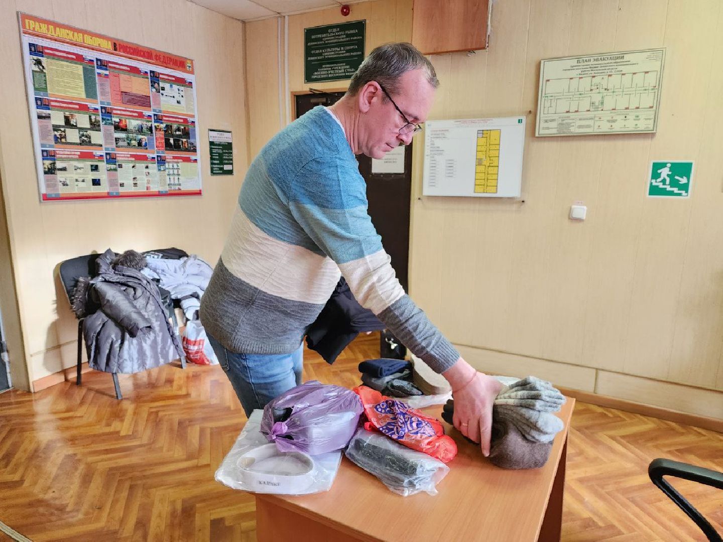 помощь бойцам сво, администрация ленинского округа, гуманитарная помощь,мы вместе,