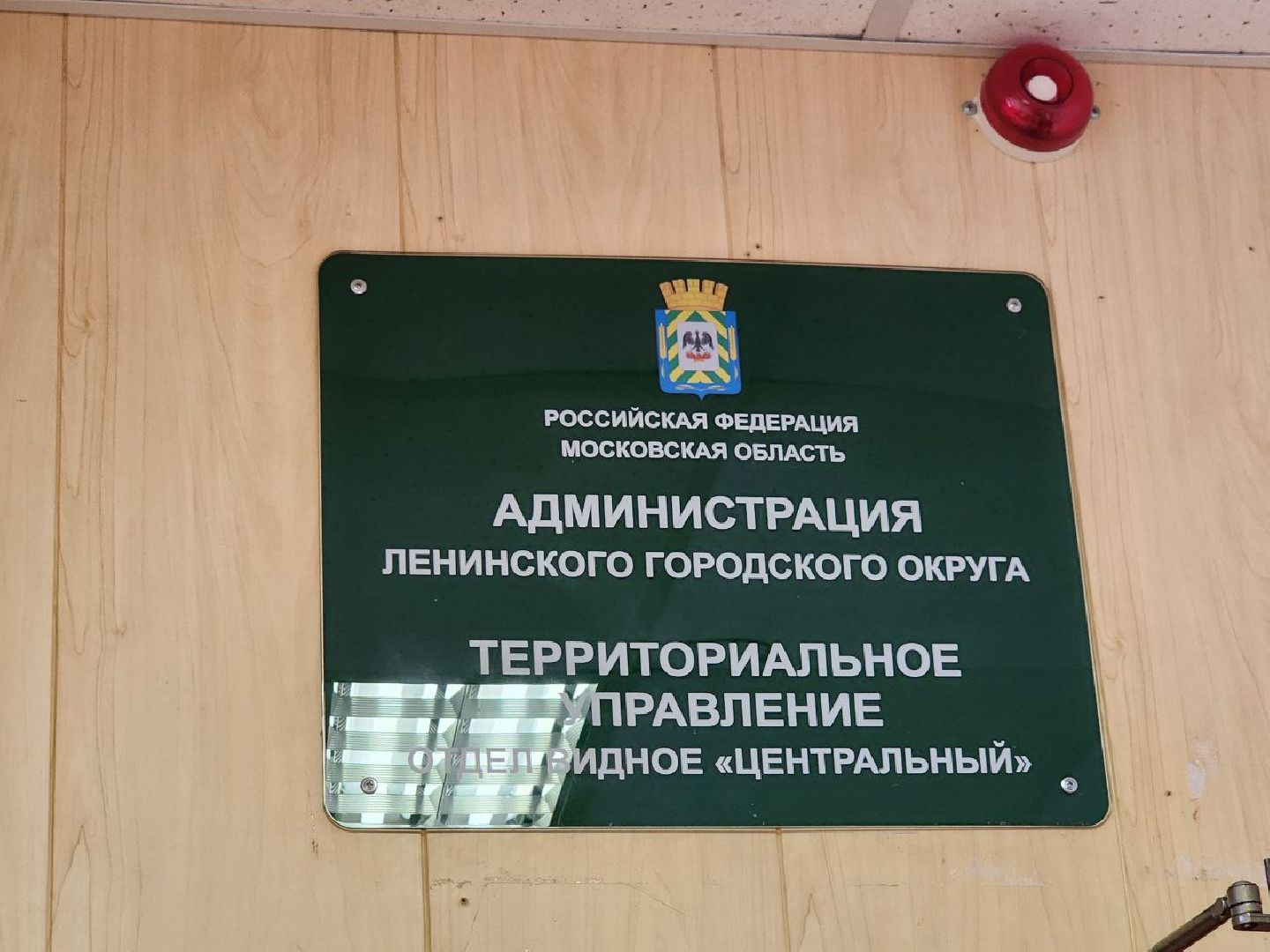 помощь бойцам сво, администрация ленинского округа, гуманитарная помощь,мы вместе,