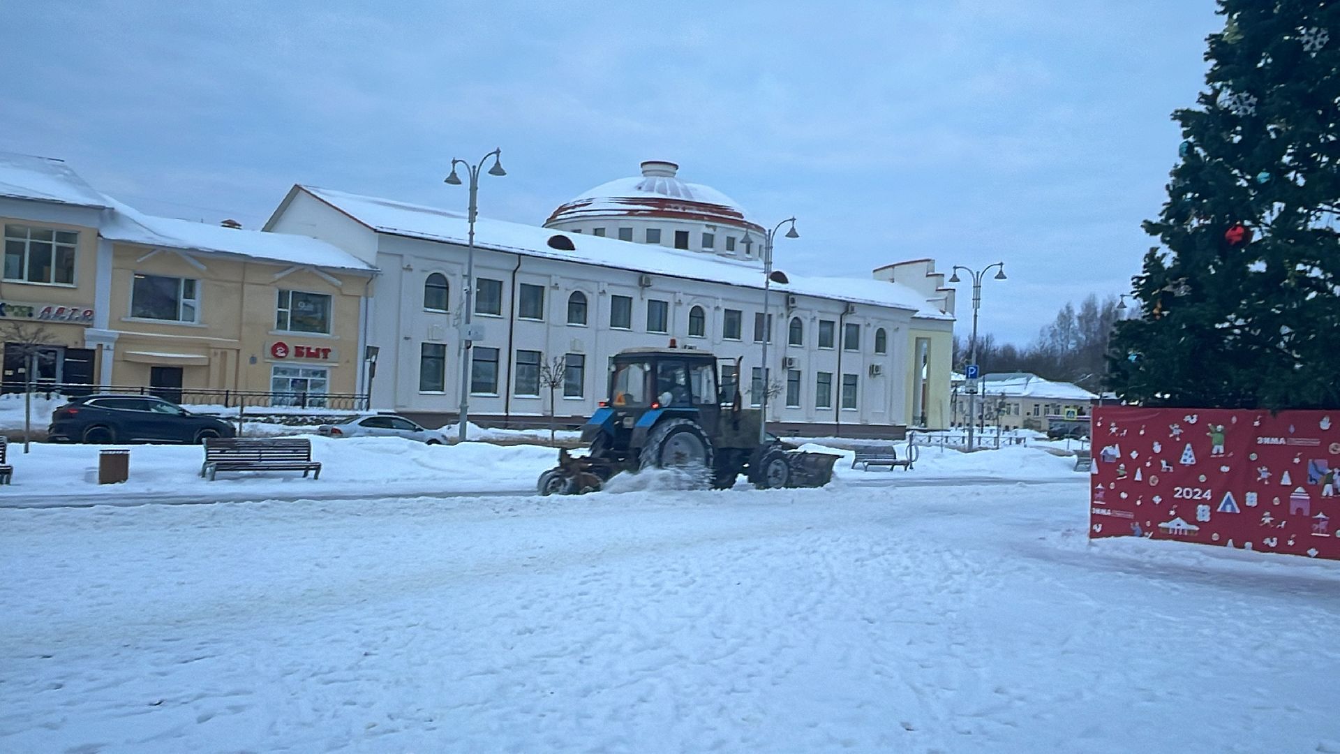 Волоколамск, снег, коммунальное хозяйство,