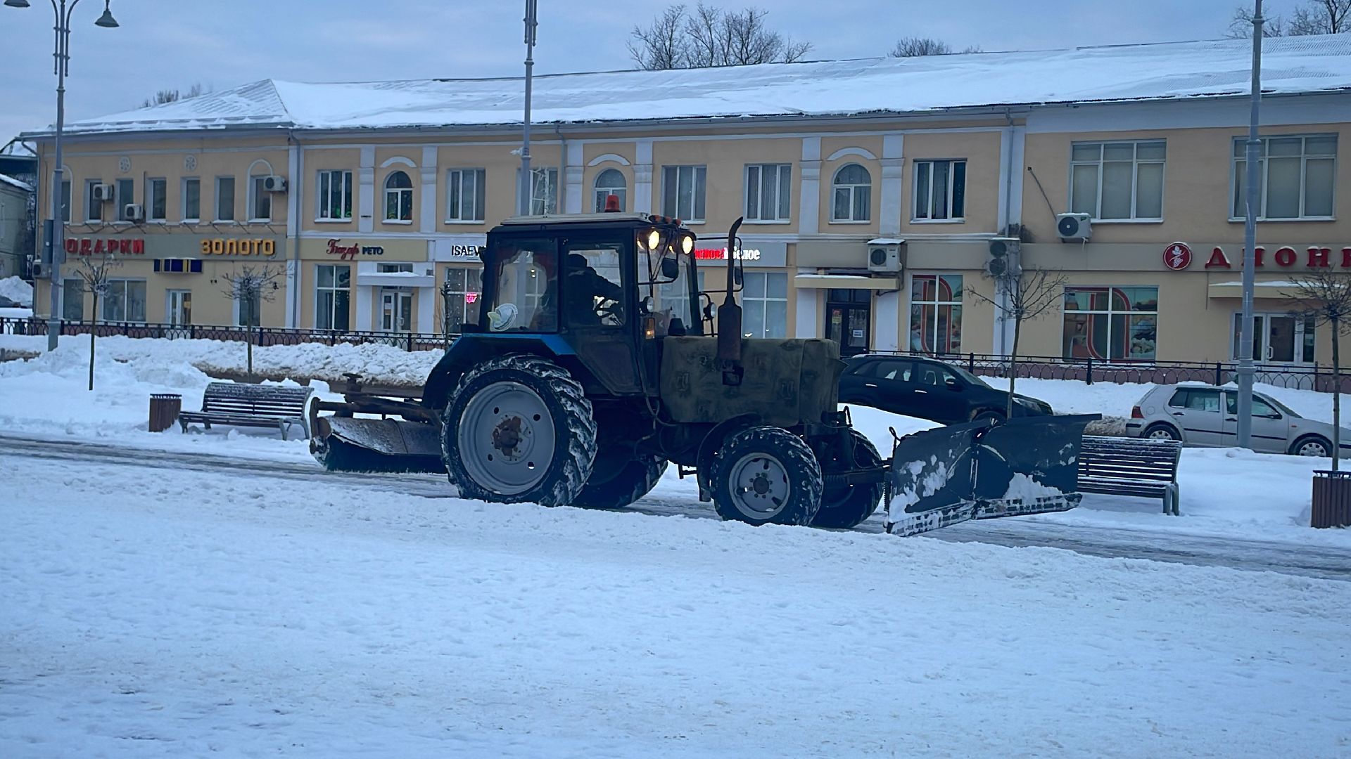 Волоколамск, снег, коммунальное хозяйство,