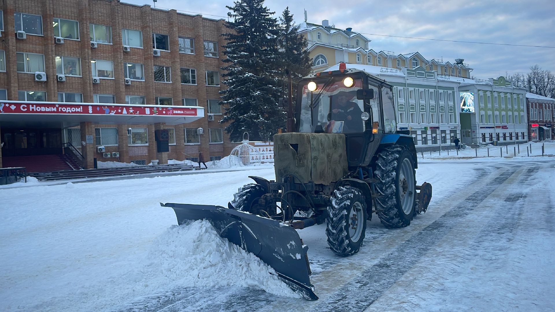 Волоколамск, снег, коммунальное хозяйство,