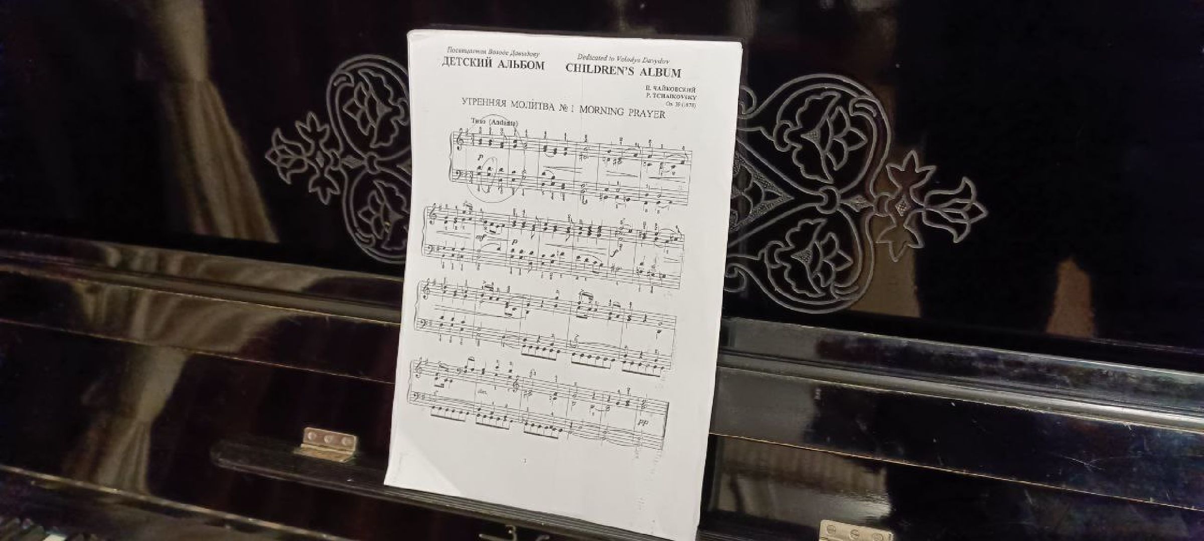 Дмитров, МВК на Загорской, Русские сезоны в Дмитрове,