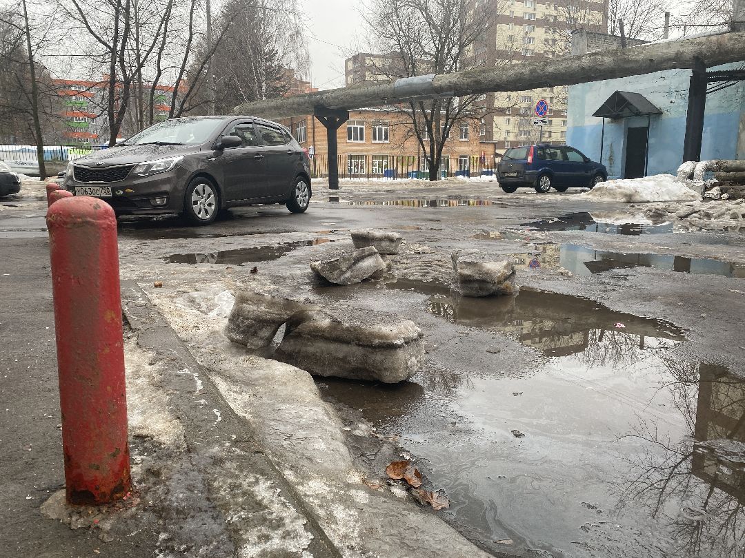 Долгопрудный, ЖКХ