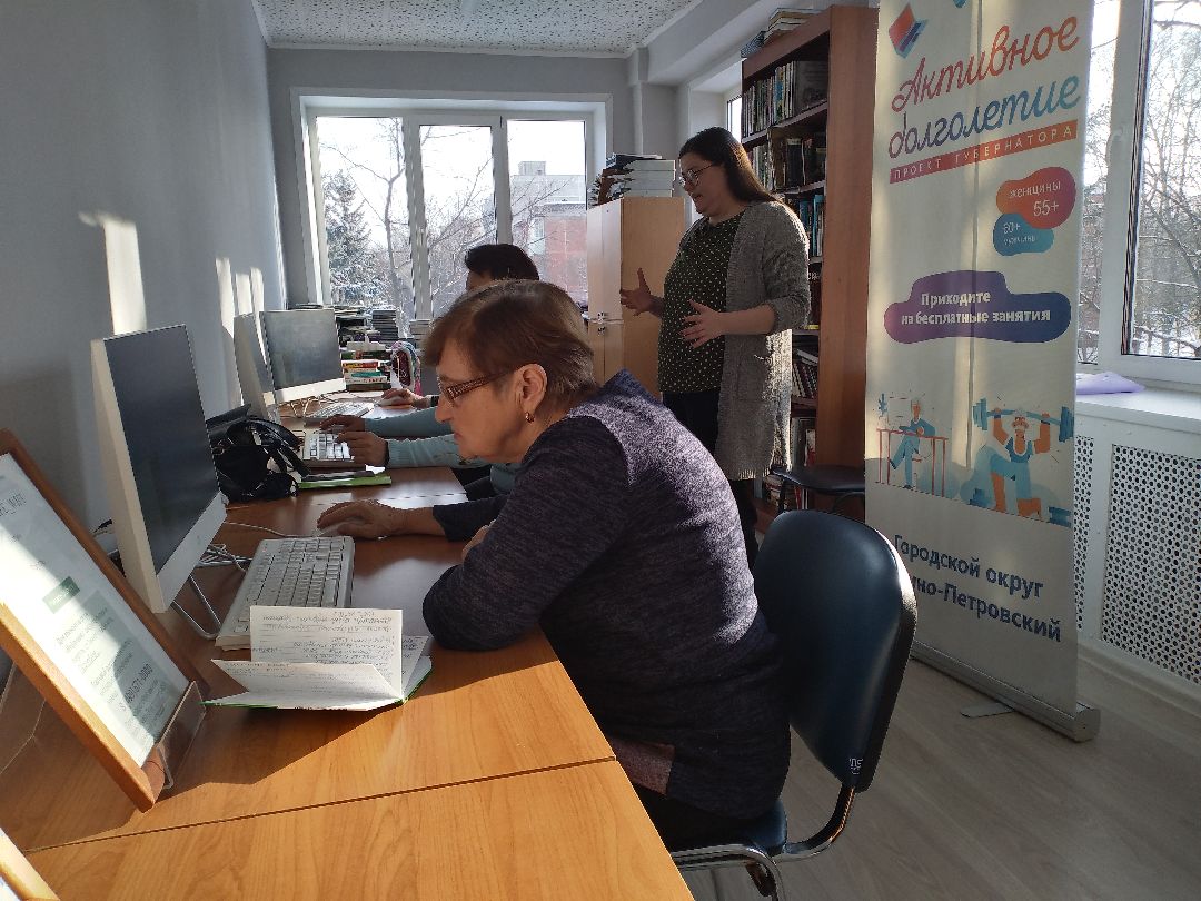 Лосино-Петровский, общество