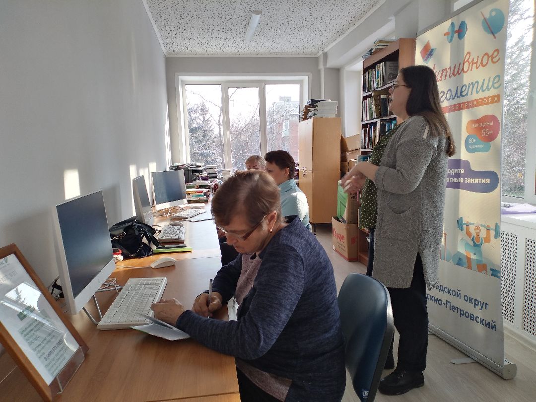 Лосино-Петровский, общество