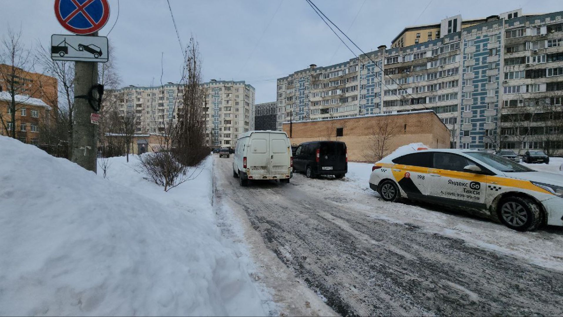 мытищи, сво, гуманитарная помощь, казаки, волонтеры, донбасс, школа,