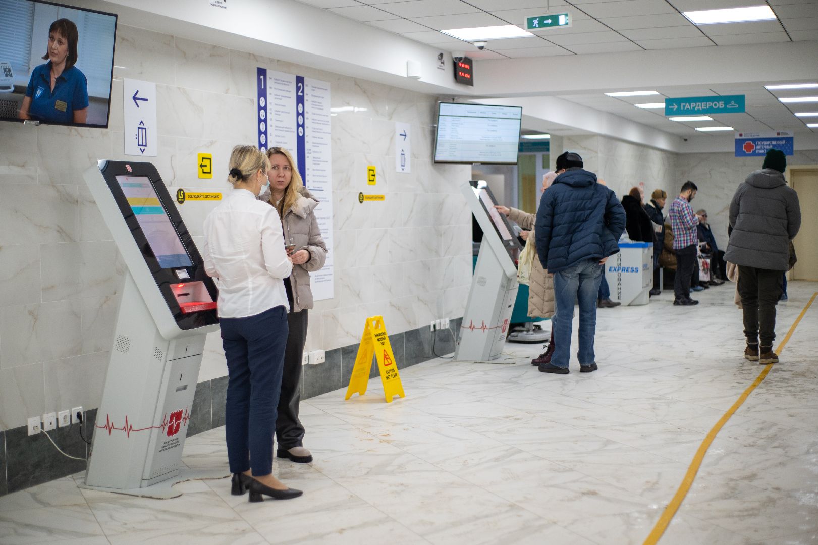 ремонт хирургического корпуса, здравоохранение Подмосковья, Домодедово,