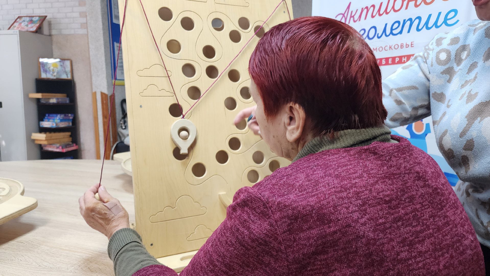 кашира, активное долголетие, эрготерапия, мозговая активность, моторика, координация, тренажеры,