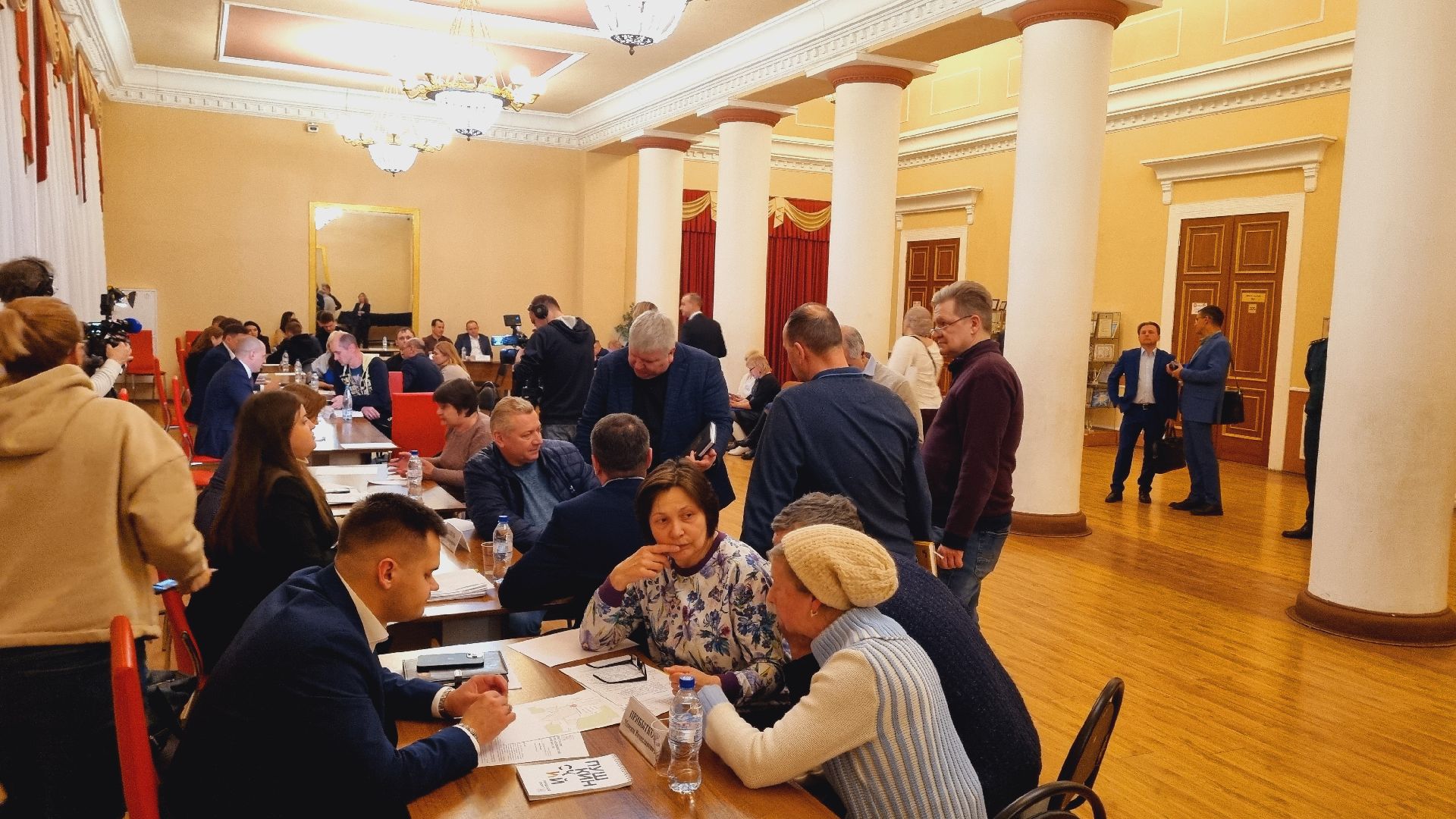 Подмосковье, Городской округ Пушкинский, Выездная администрация,