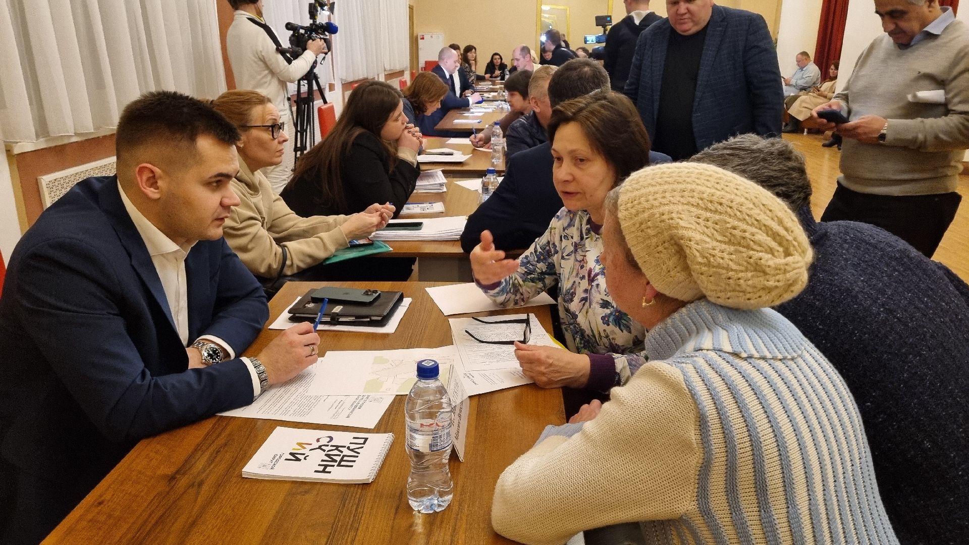 Подмосковье, Городской округ Пушкинский, Выездная администрация,