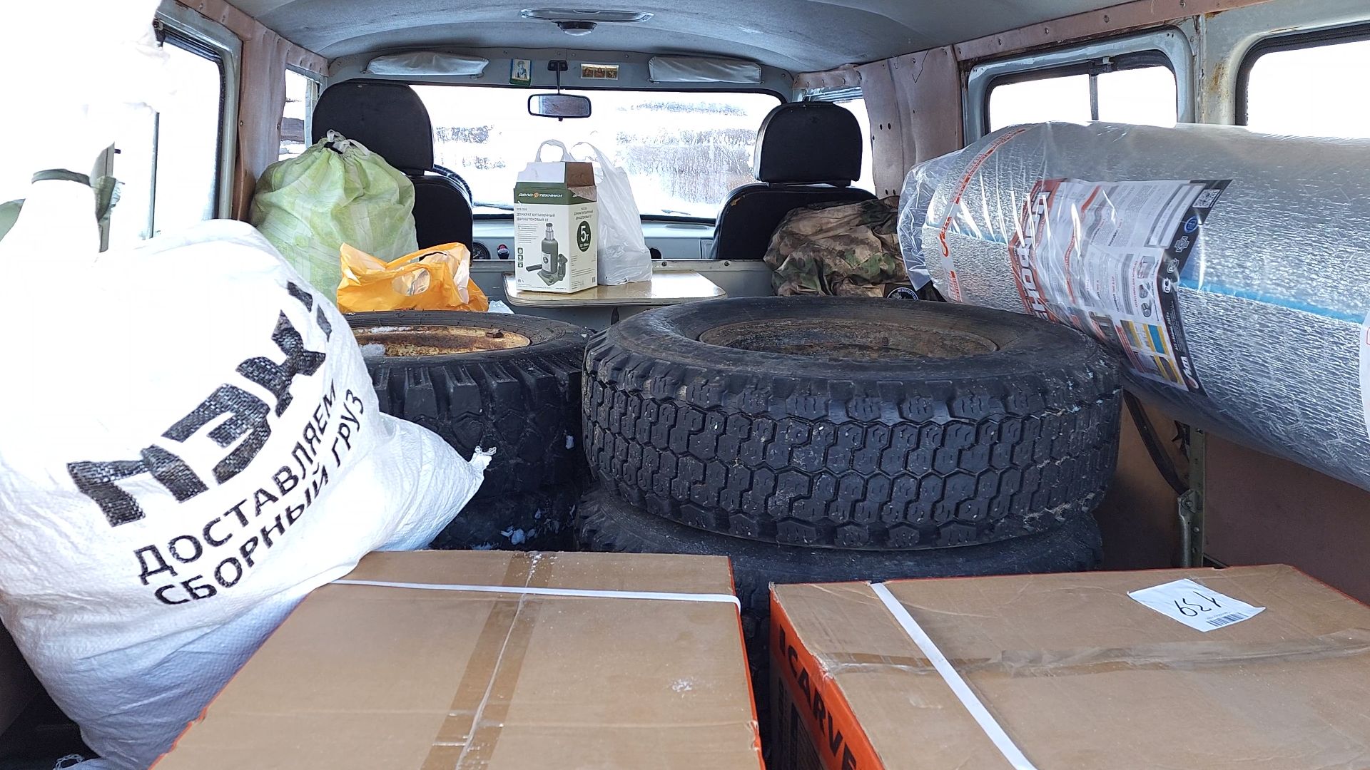 Одинцово, немчиновка, спецоперация, гуманитарка, гуманитарная помощь, фронт, херсонская область,