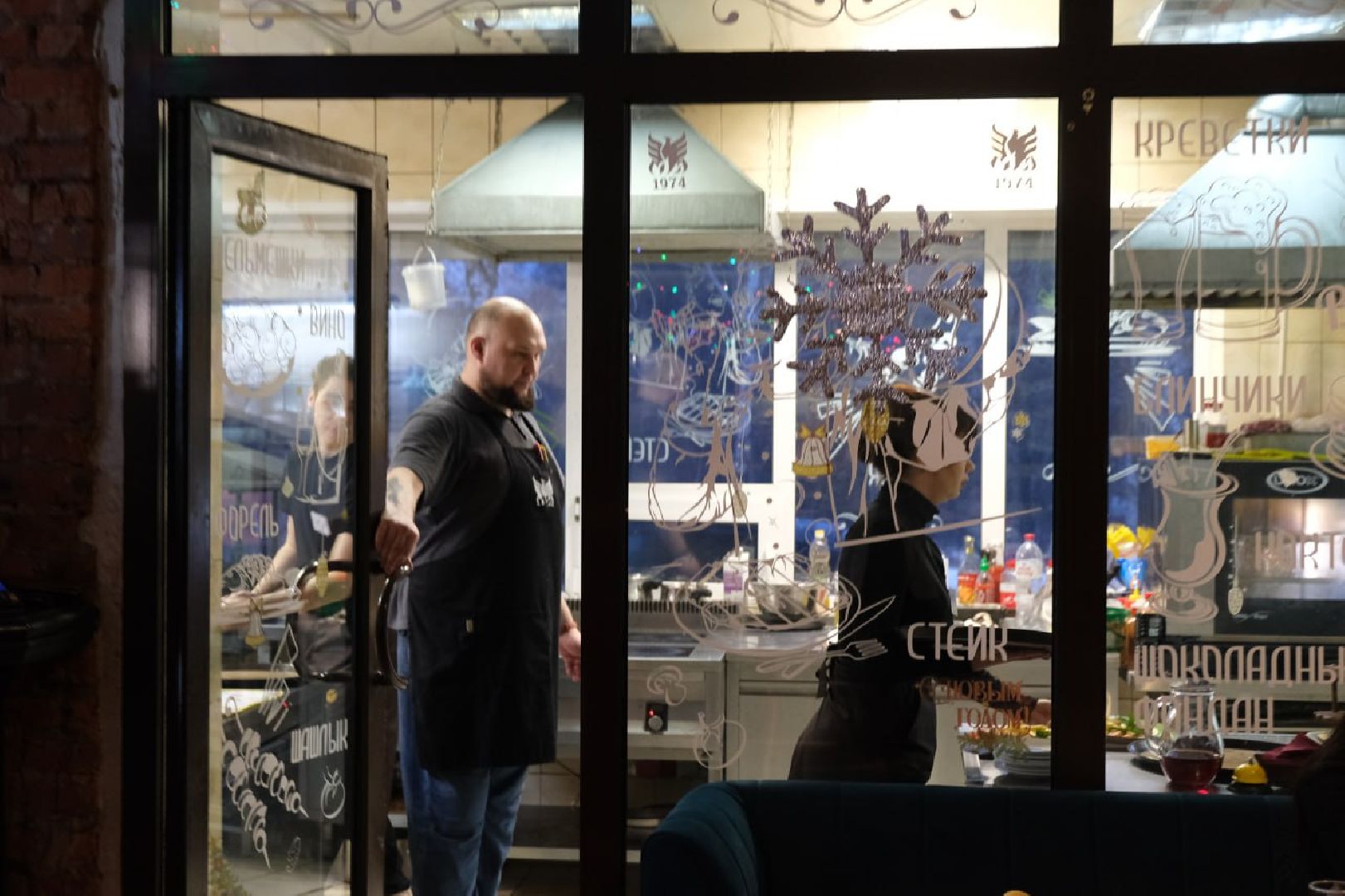 пущино, ешь в подмосковье,