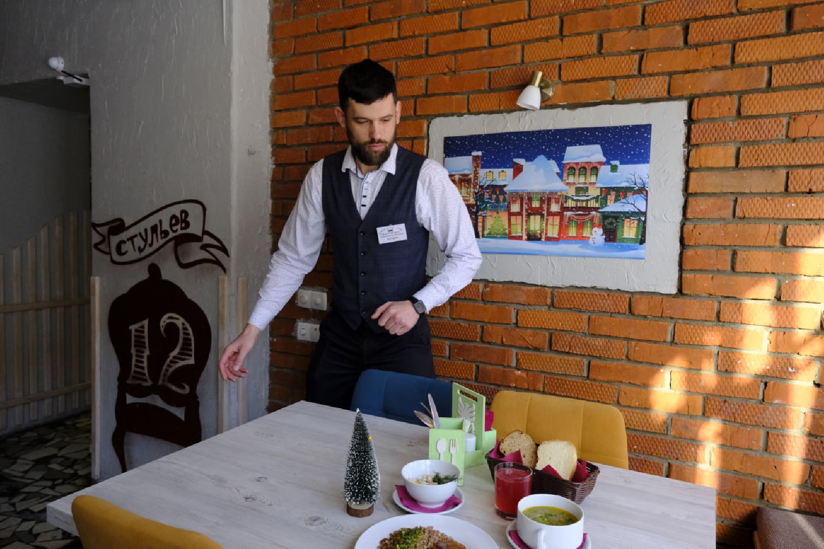 пущино, ешь в подмосковье,