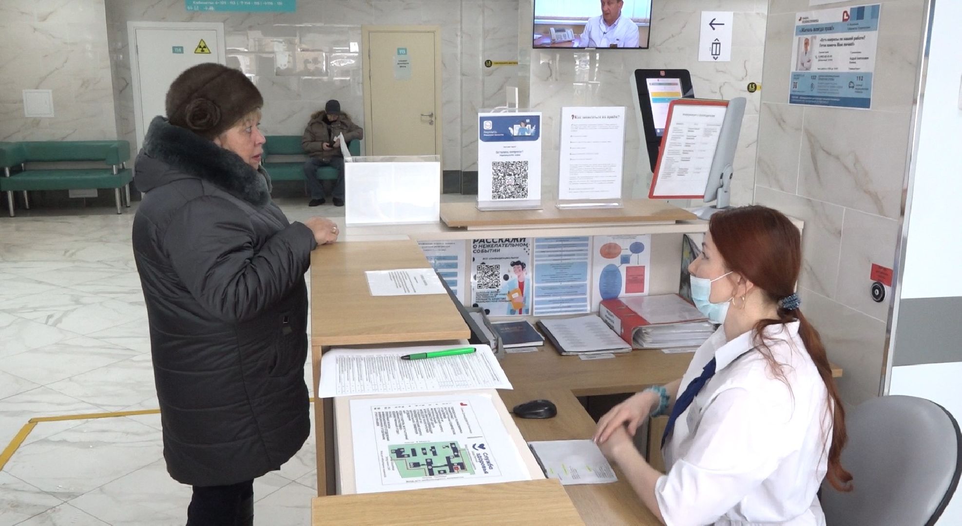 специалисты - медики, амбулатории, Здравоохранение Подмосковья, Домодедово,