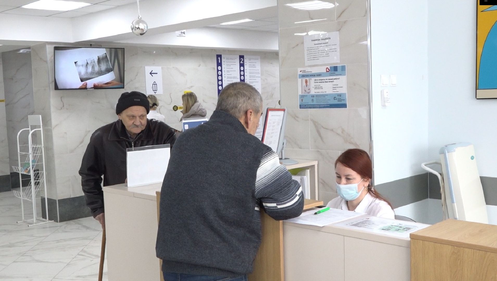 специалисты - медики, амбулатории, Здравоохранение Подмосковья, Домодедово,