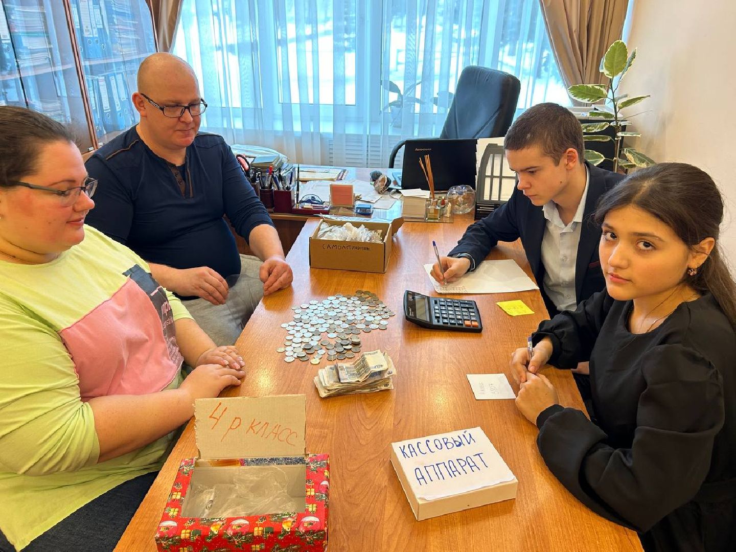 воскресенск, образование, школа, школьники, сво,