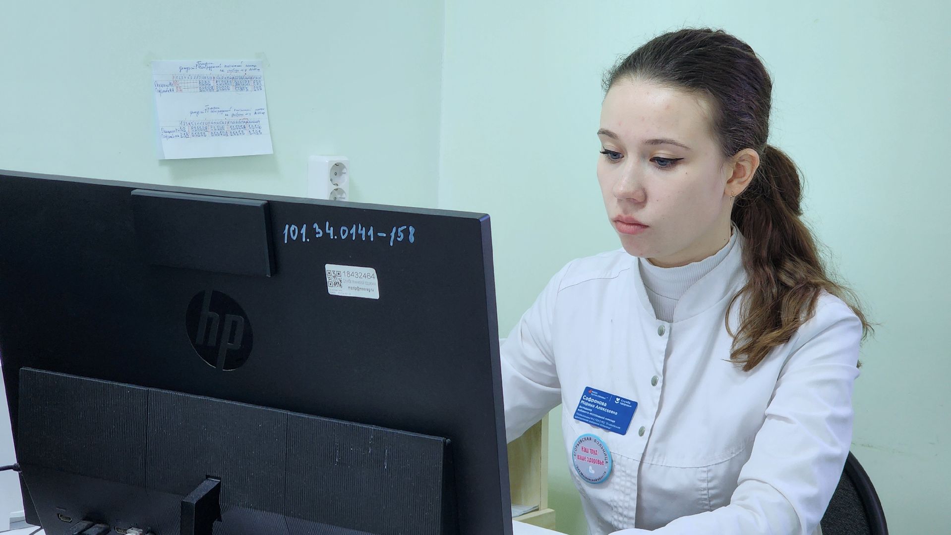 Егорьевск, День студента, медицинский колледж, Подмосковье, московская область,