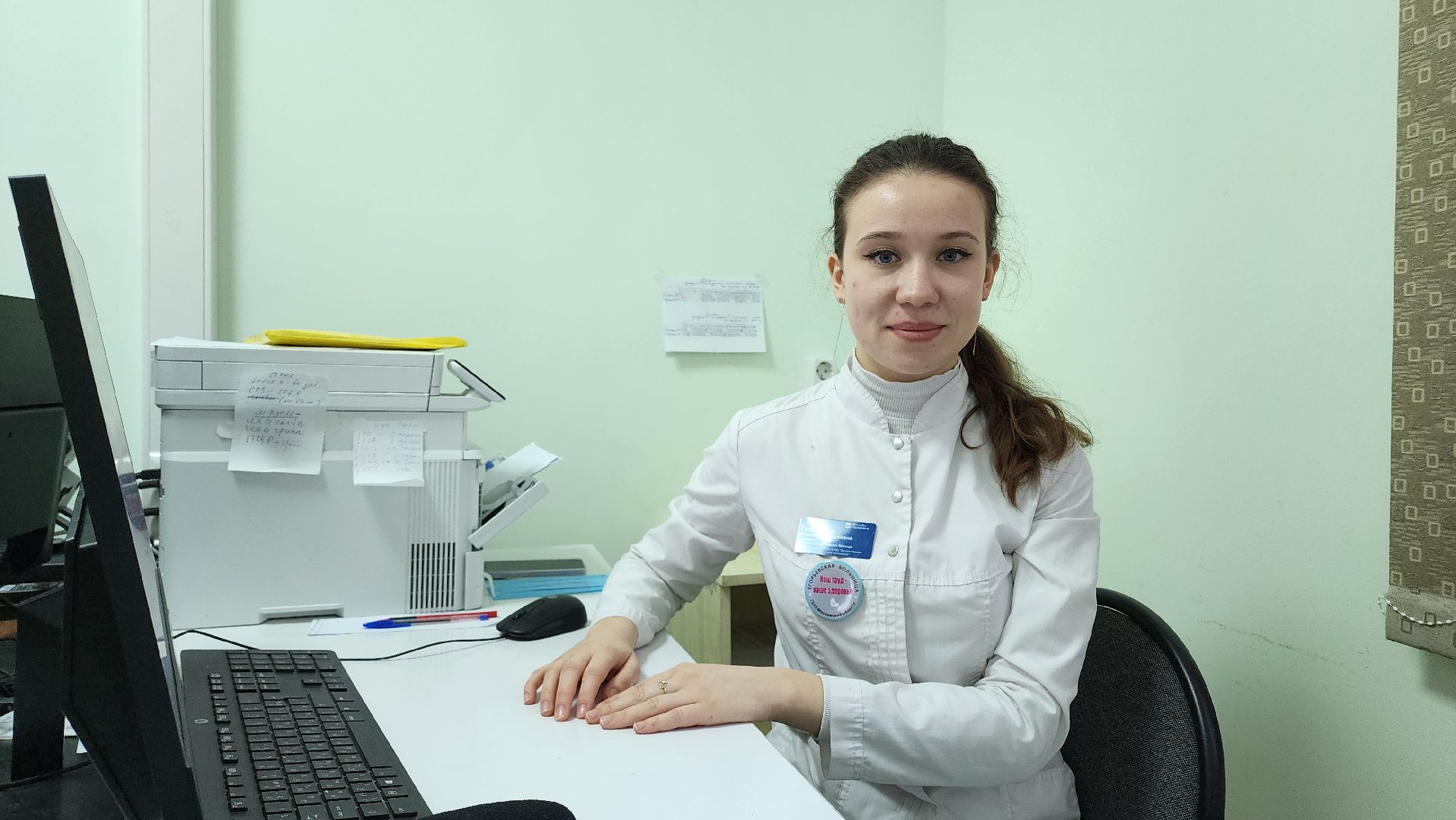 Егорьевск, День студента, медицинский колледж, Подмосковье, московская область,